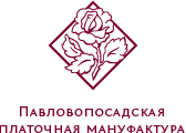 Павловопосадская платочная мануфактура