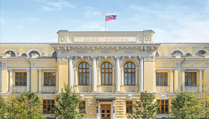 РТК-ЦОД получил право размещать в «Облаке КИИ» информационные системы организаций, подконтрольных Банку России