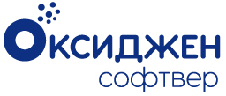 Оксиджен Софтвер