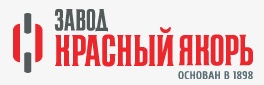 Завод Красный Якорь