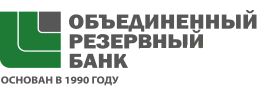 Объединенный резервный банк