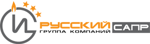Русский САПР ГК