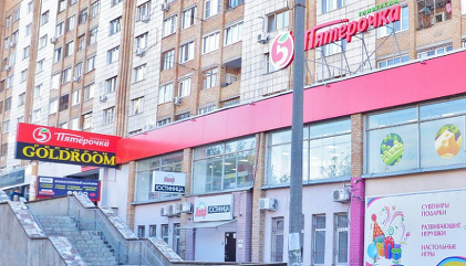 Веста торговая сеть