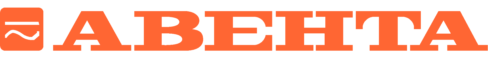 Авента, Брянск