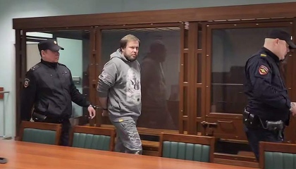 Житель Петербурга получил 14 лет колонии за передачу ЦРУ электронных документов о БПЛА