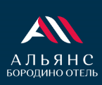 Альянс Бородино (отель)