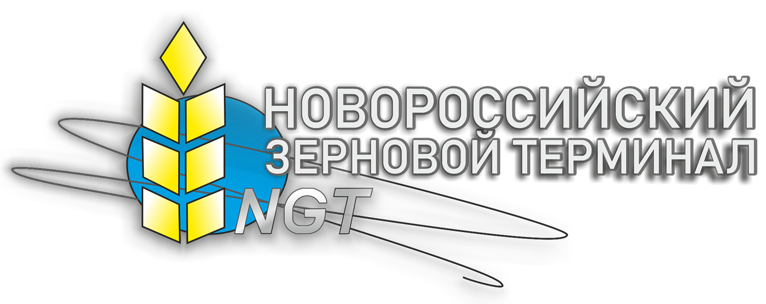 Новороссийский Зерновой Терминал