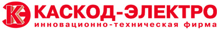 Каскод-Электро