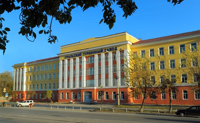 Уральский машинный завод богданович