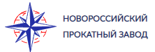 Новороссийский прокатный завод