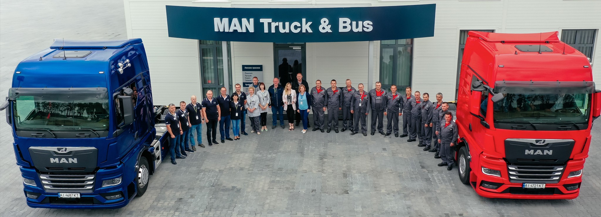 Сэндвич-фургоны man tgm. 250 кабина. Ман трак энд бас. Ман тгс 390 тягач. Ман трак московское шоссе санкт петербург.