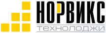 Норвикс-Технолоджи