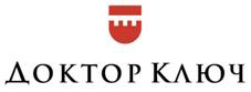 Доктор Ключ