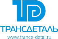 Трансдеталь