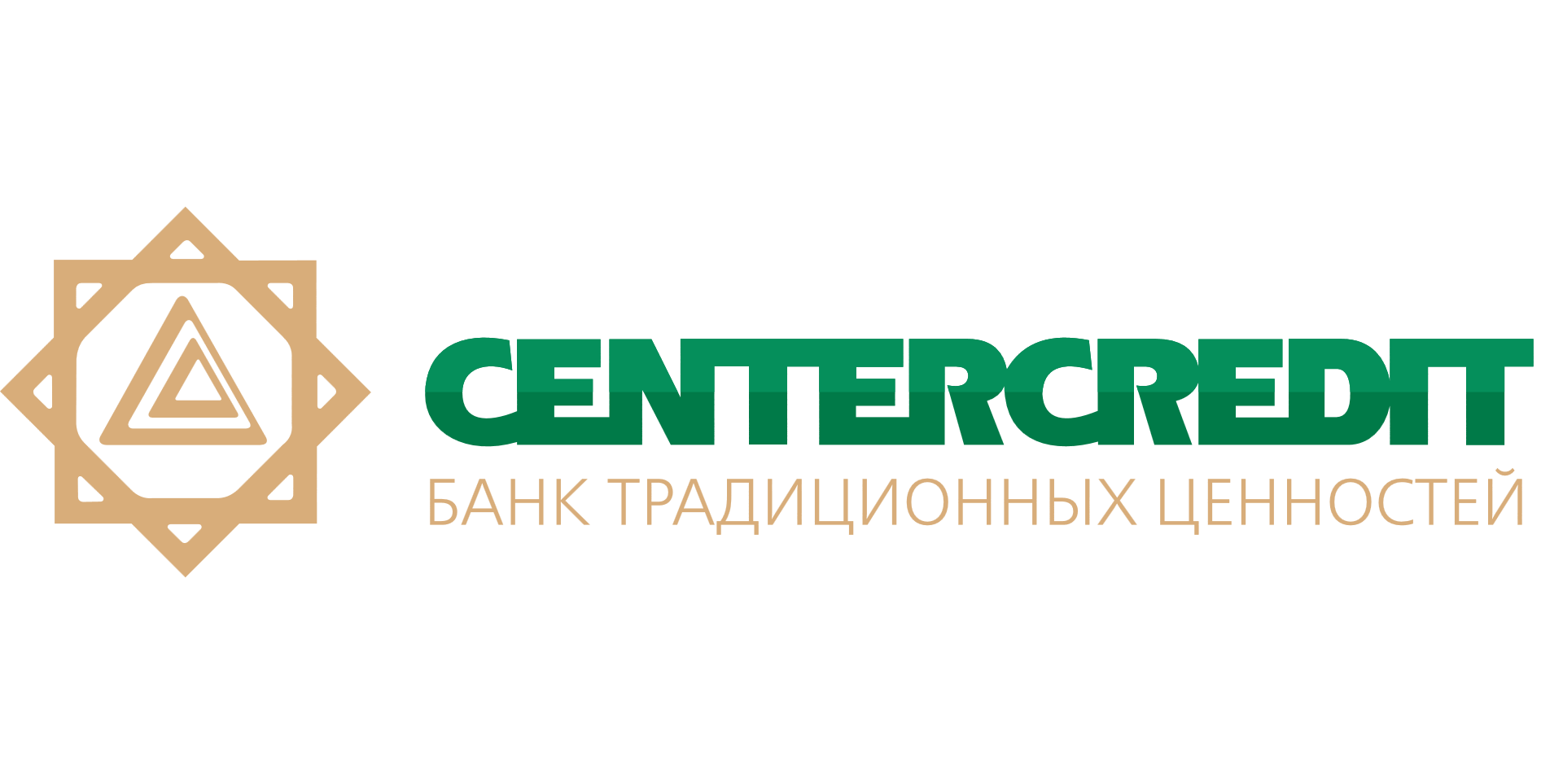 панфилова 98. банк центркредит астана. банк центркредит. логотип centercredit. центр банк.