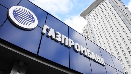 Газпромбанк лизинг бу авто