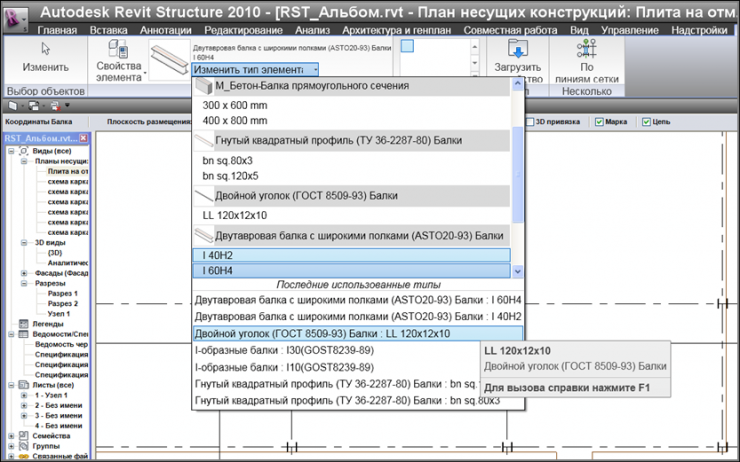 Файл:Big 005.png