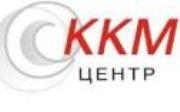 ККМ-Центр
