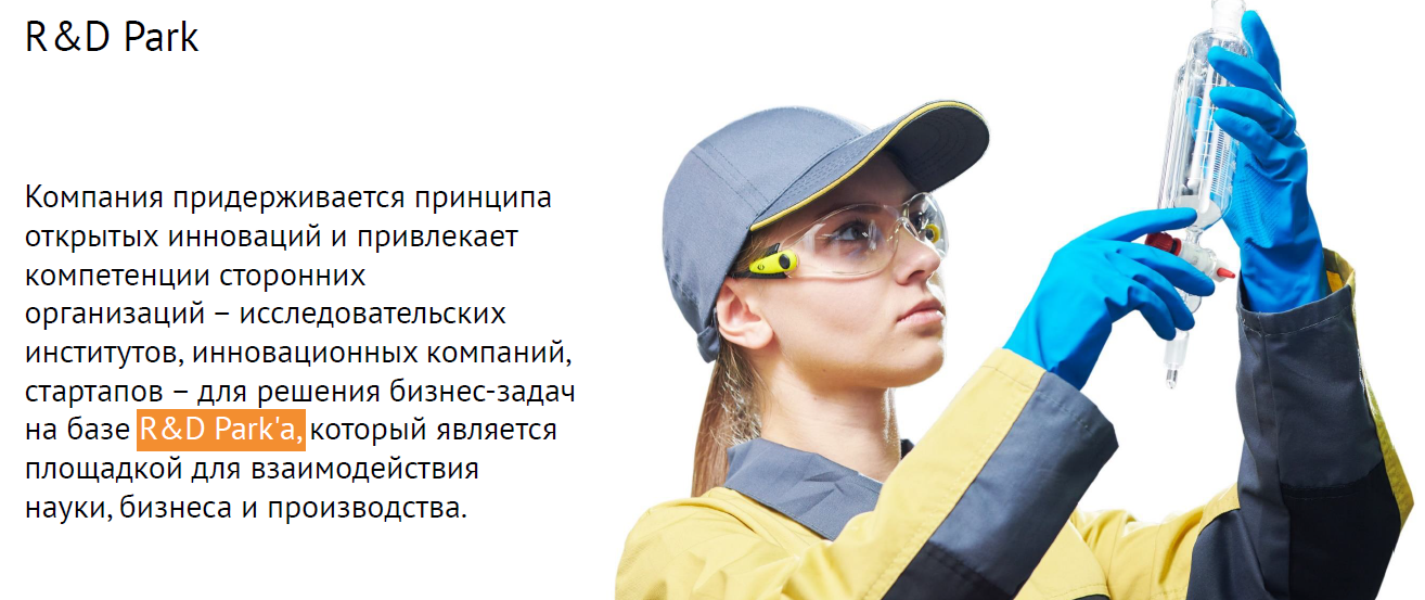 Красцветмет (Красноярский завод цветных металлов имени В.Н. Гулидова)