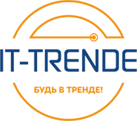 IT-Trende (АйТи-Тренд)
