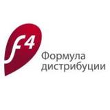 Формула дистрибуции