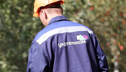«Укртелеком» завершил год с убытками