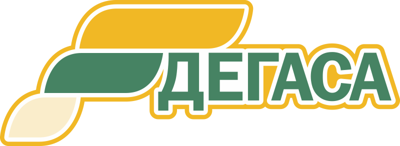 Дегаса