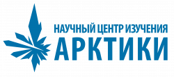 Научный центр изучения Арктики