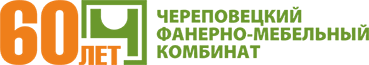 ЧМФК (Череповецкий фанерно-мебельный комбинат)