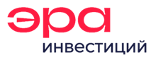 Эра Инвестиций