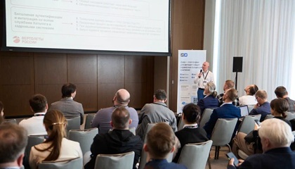 Секция ITSM на TAdviser SummIT 2026: путь от Service Desk к единому центру обслуживания