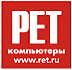 РЕТ