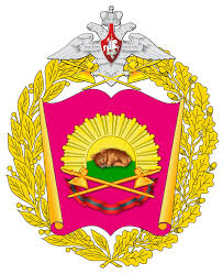 Вольский филиал ВА МТО