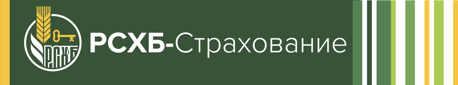 Рсхб страхование каско Рсхб страхование каско