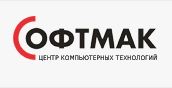 Софтмак
