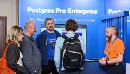 InfoWatch и Postgres Pro Enterprise: 7 лет надежной работы «1С»