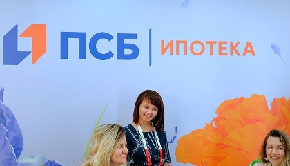 ПСБ закончил год с убытками 19,2 млрд рублей