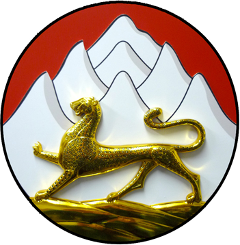 Правительство Республики Северная Осетия - Алания