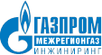 Газпром межрегионгаз инжиниринг
