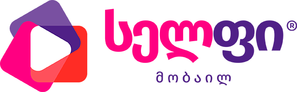 Cellfie Mobile (ранее Veon Georgia)