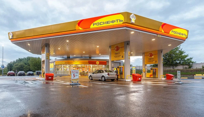 Роснефть зарядка электромобилей