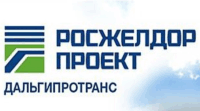 Дальгипротранс