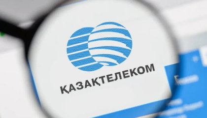 Фонд «Самрук-Казына» стал владельцем 91% «Казахтелекома»