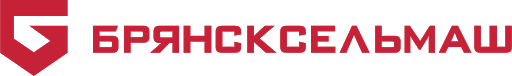 Брянсксельмаш