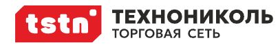 Торговая Сеть Технониколь, ТСТН (УТС Технониколь)