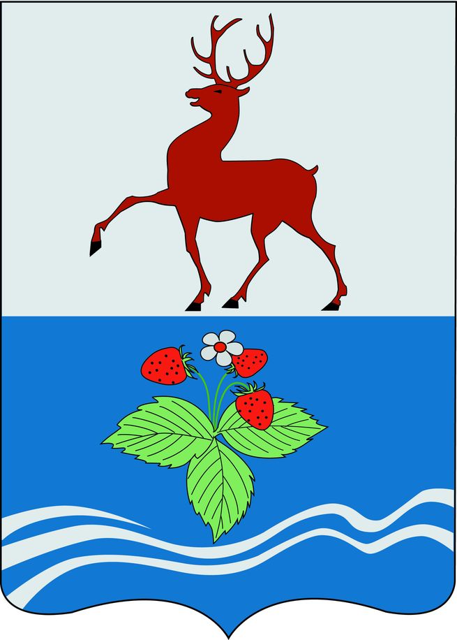 Администрация Кстовского муниципального округа Нижегородской области