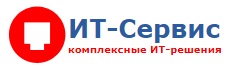 ИТ-Сервис