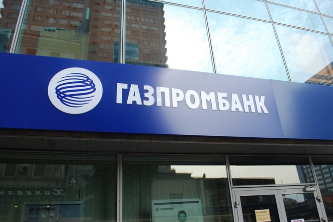Газпромбанк автострахование каско