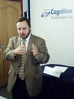 Никольский Николай Николаевич