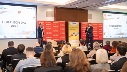 Конференция TAdviser «СЭД и ECM Day 2026»: эксперты обсудили опыт внедрения и развития СЭД, ECM, CSP, ИИ в ЭДО